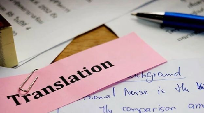 Aš galiu išversti  jūsų norimą tekstą. 