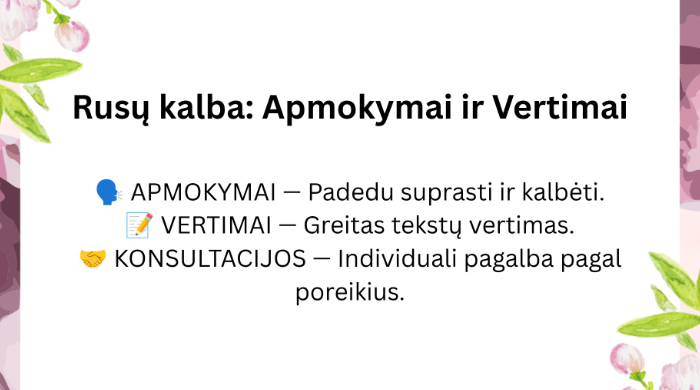 RŪSŲ KALBA: vertimai, mokymai