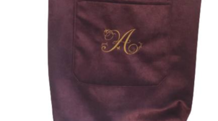 Siuvinėjimo paslauga 